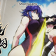 Illustration for article titled In The Latest Chapter Of... Keijo!!!!!!!! (Ch.05)